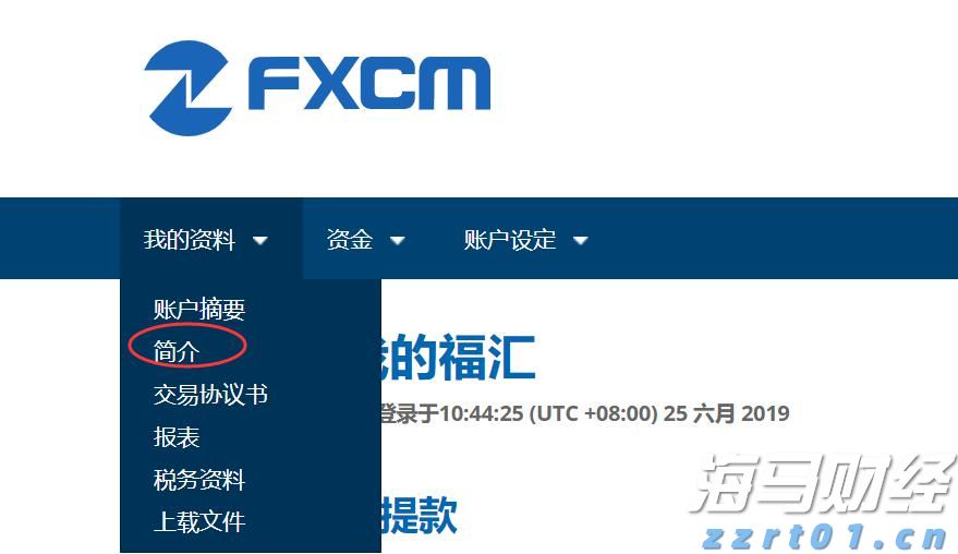 大凉山将结束不通管道天然气的历史