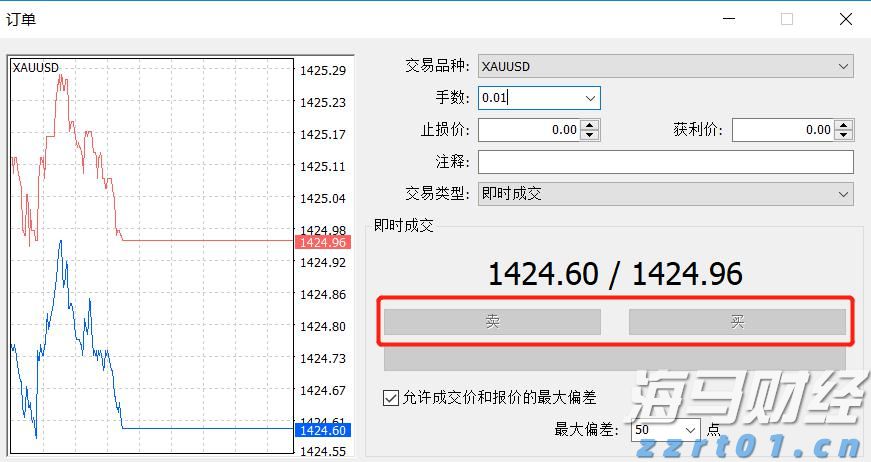我市举办婴幼儿照护服务技能大赛