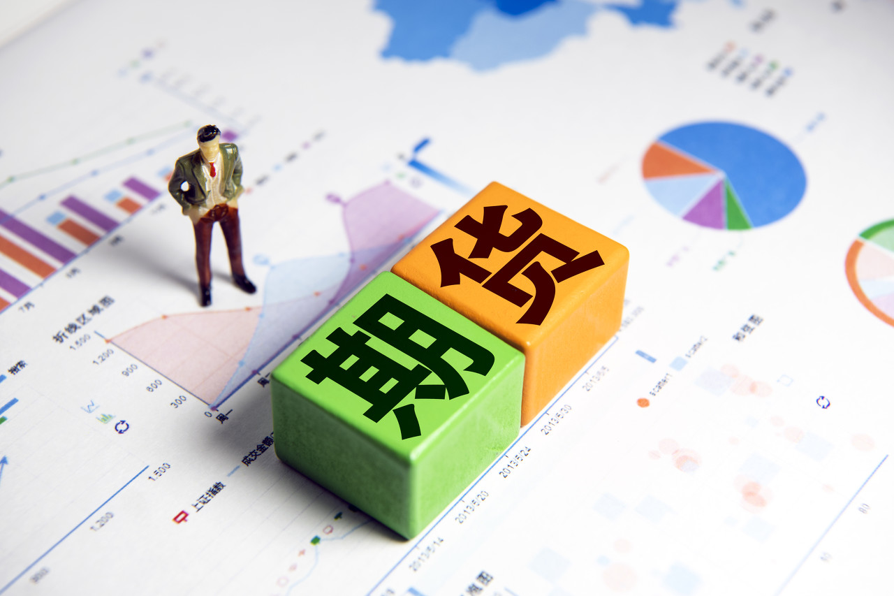 福建向北京大学和国家图书馆赠送《八闽文库》新书