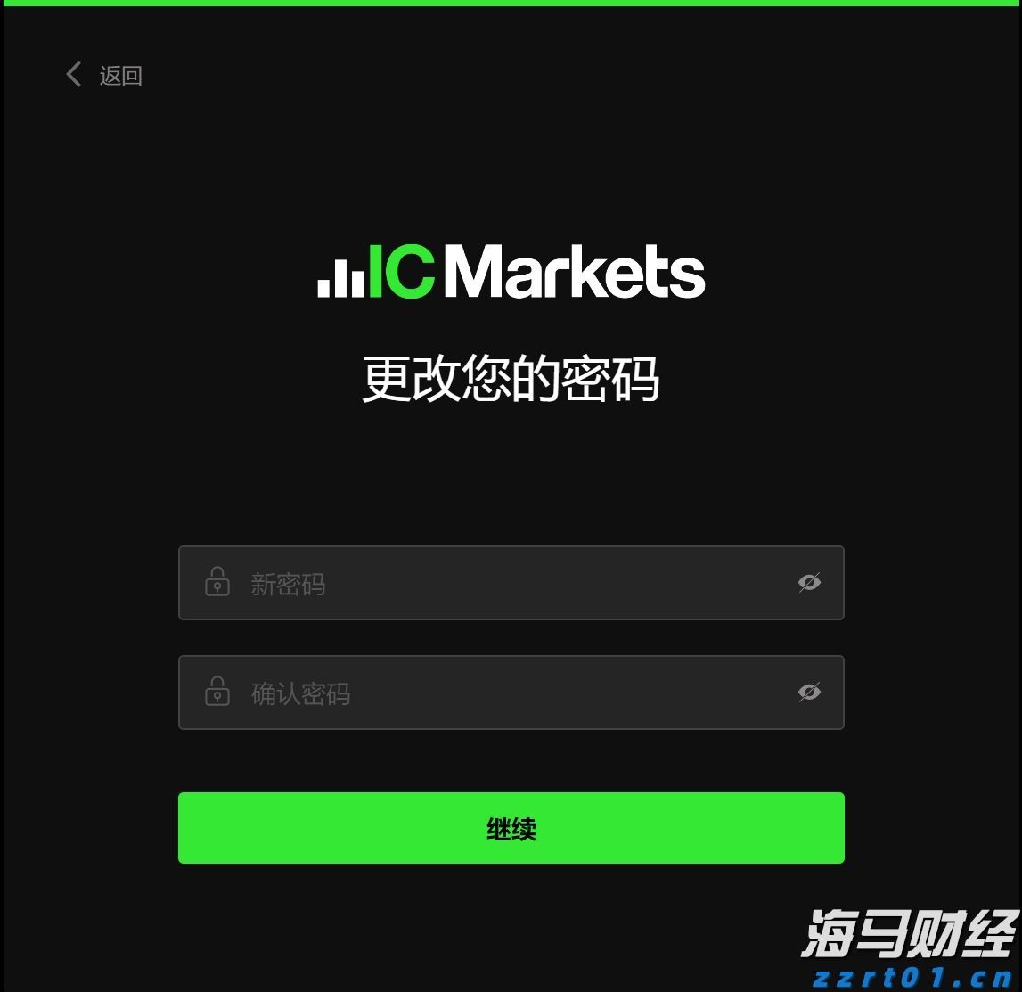 重庆积极构建食品安全共治新格局