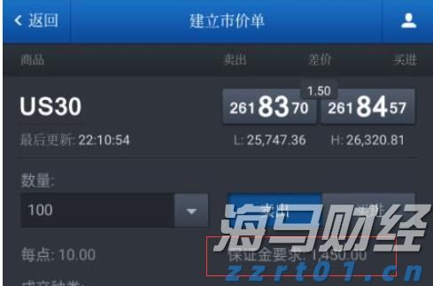重构年金时空价值 泰康鑫利年年让财富活起来