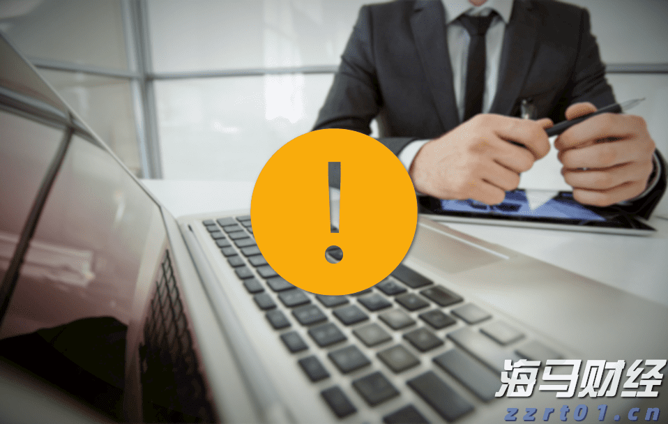 中金：港股IPO市场与打新收益分析