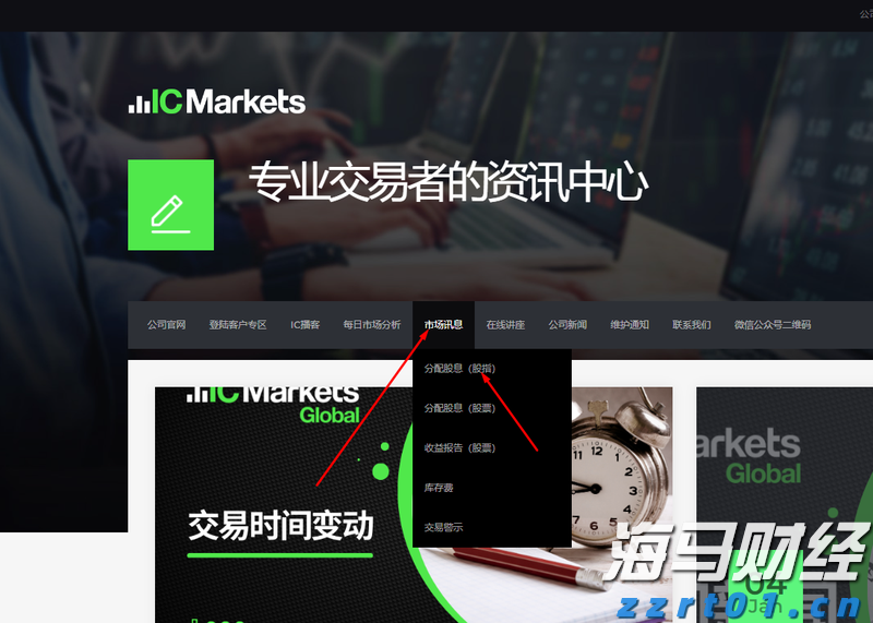 福建省市场监管局以“三个坚持”破解食品生产监管难点痛点