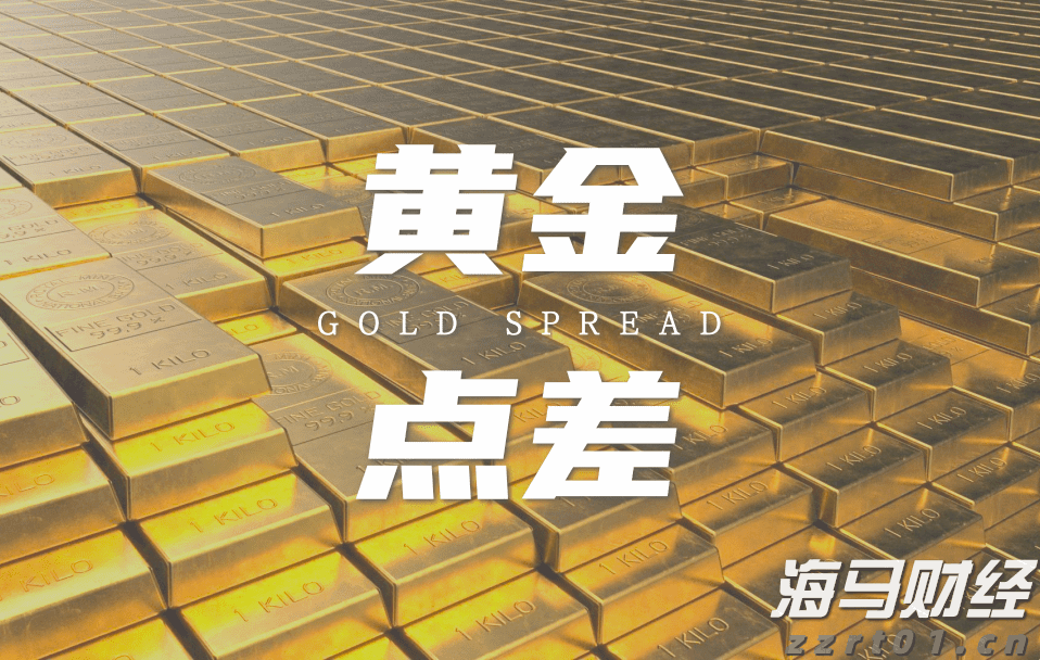 湛江钢铁零碳项目两大核心设备成功吊装就位