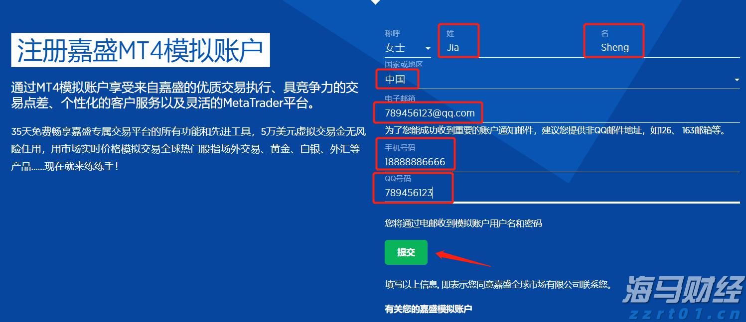 甲状腺外科成功实施高难度局部晚期甲状腺癌扩大根治手术