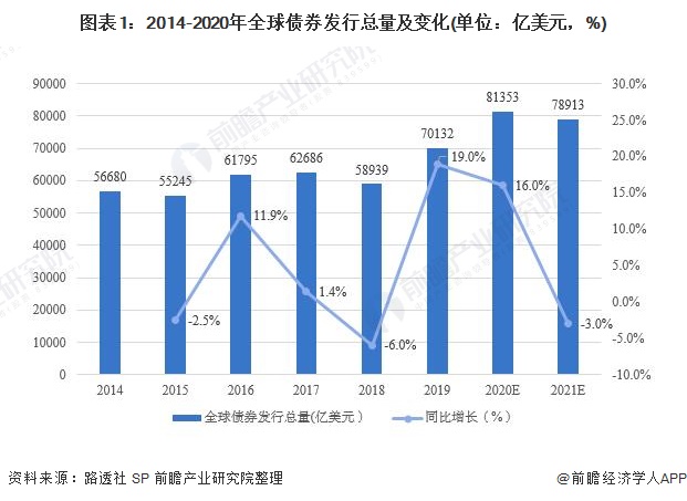 第十五届全运会男子篮球成年组A组参赛球队抵达贵港