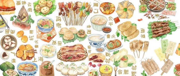 《生活饮用水卫生标准》（GB 5749