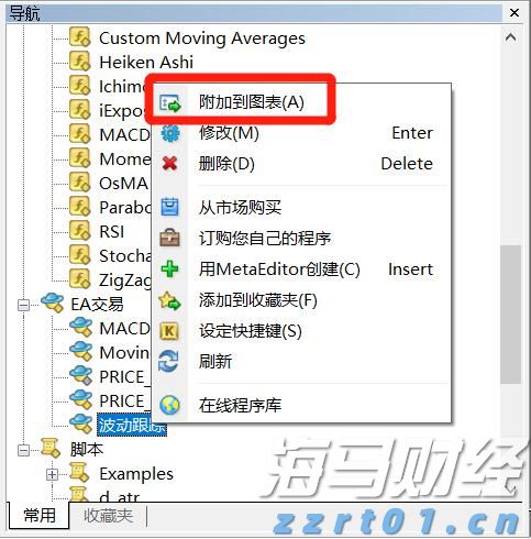 平南警方全力应对春节长假后办证高峰