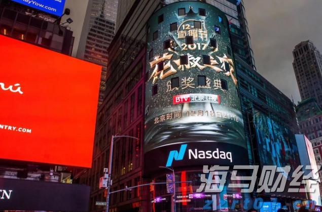 我市工业经济回暖加速