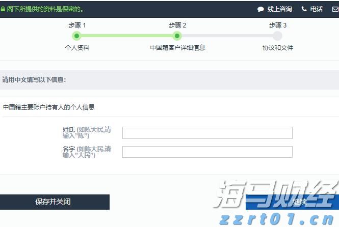 安徽将启动“惠民菜篮子”