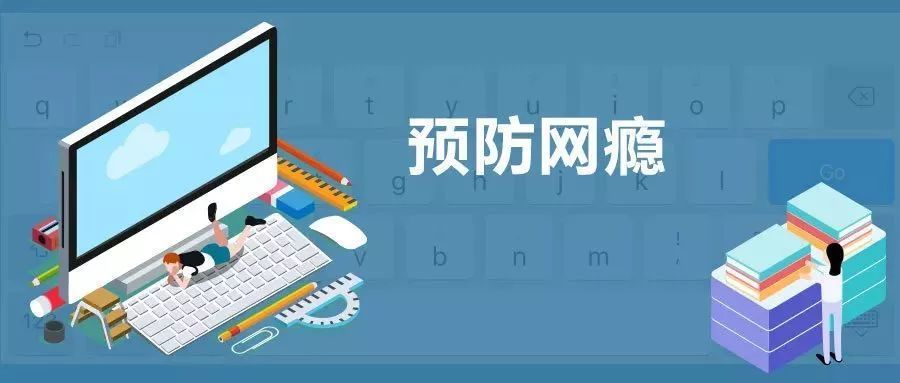 重拳整治电动车乱停乱放