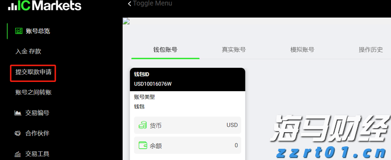券商晨会精华 | 八月重点可能是“宽幅预喜行业”的非龙头个股