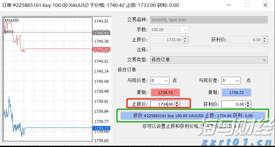 我市持续优化招投标领域营商环境