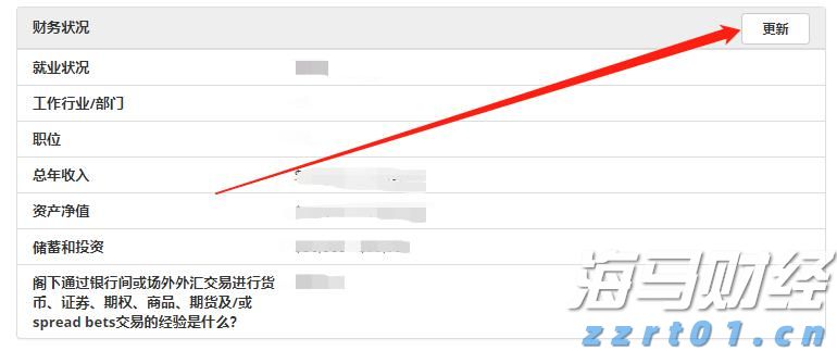 遂溪杨柑召开典型村创建推进会 聚焦“百千万工程”绘就乡村振兴新图景