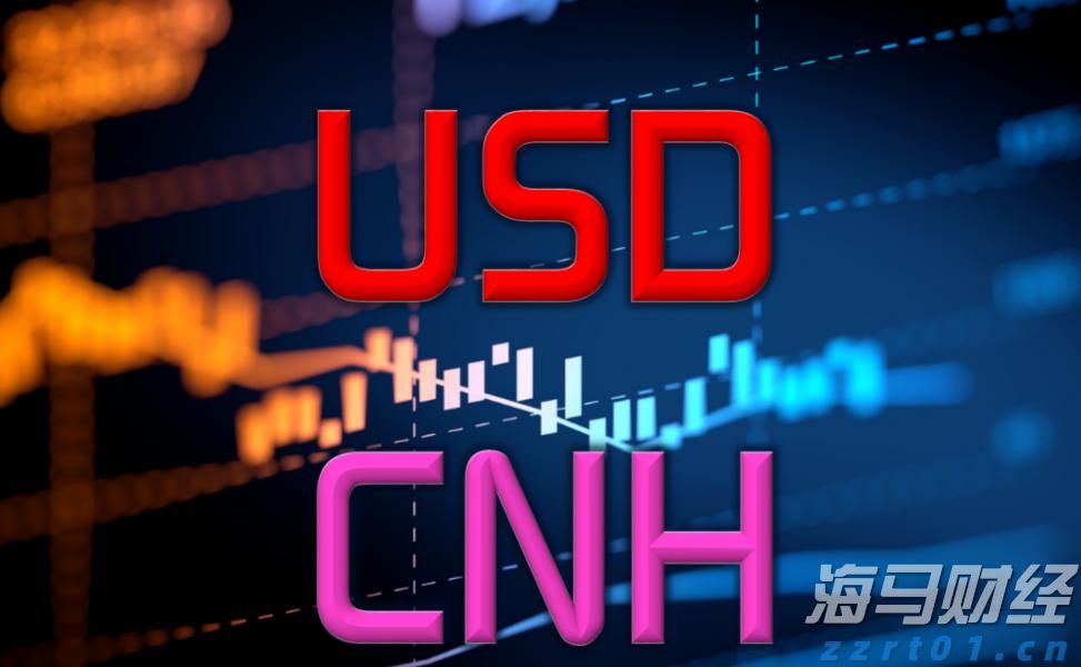 “欢乐‘六一’，科学奇旅”儿童节主题活动举行