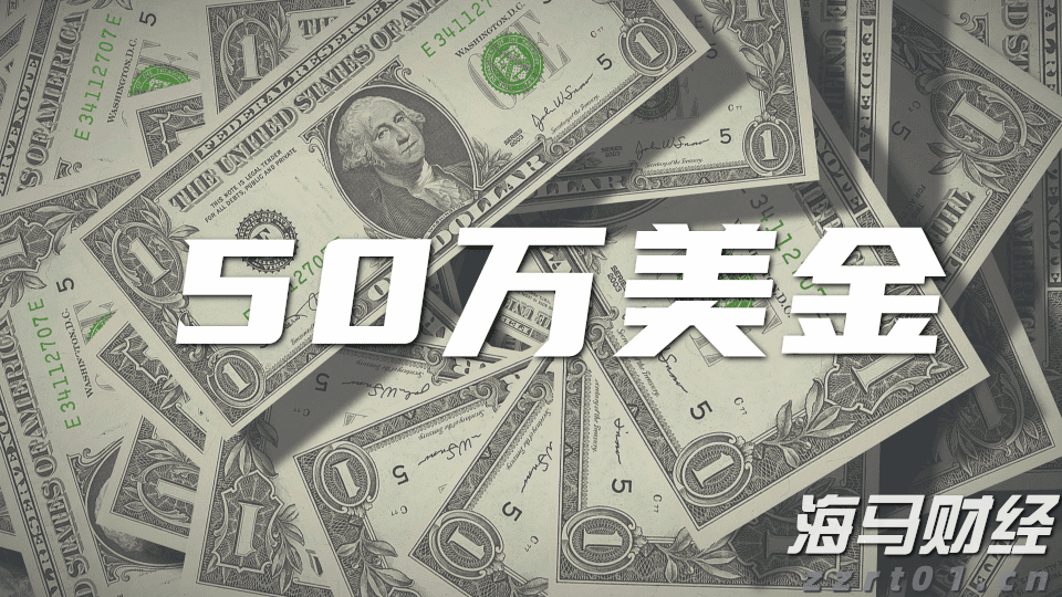 五里镇：800亩贝贝南瓜喜获丰收