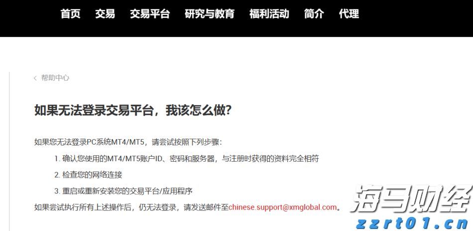 AWS增速不及竞争对手 亚马逊(AMZN.US)盘后重挫 AI投资效果遭疑