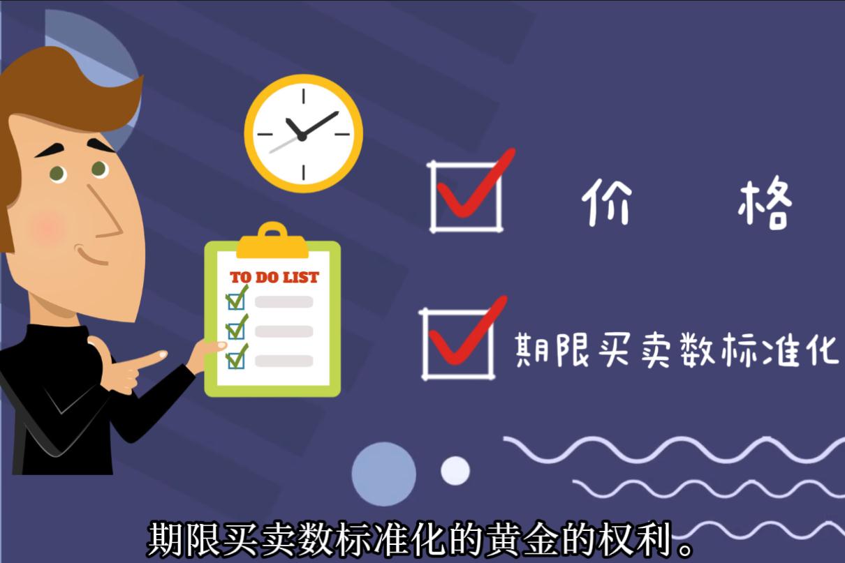 福建省市场监管局部署开展打击整治养老诈骗专项行动