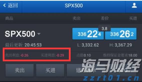 泰康人寿安徽分公司提醒您：反诈必修课之机票退改签背后的诈骗套路