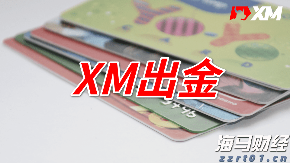 财报前瞻 | 微软(MSFT.US)Q4营收预期同比增长，Azure表现值得关注