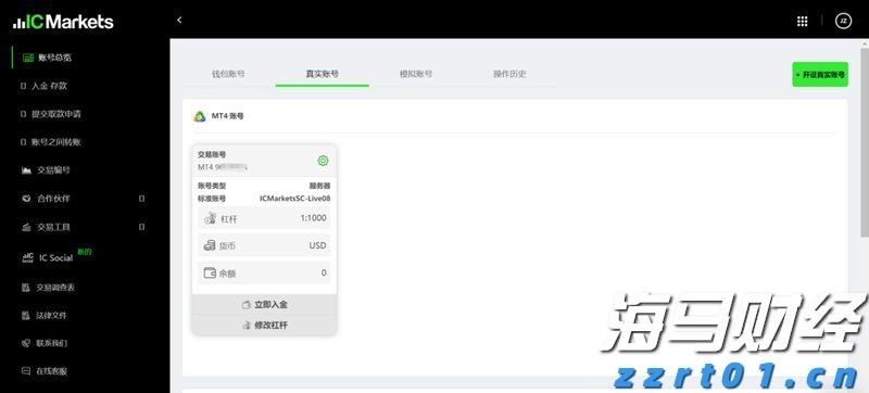 安徽省消保委发布“双十一”消费提示