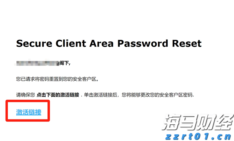 浙江部署燃油加油机计量专项治理行动