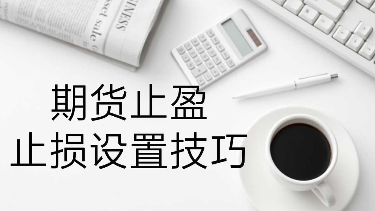 我市召开助力乡村振兴政银企对接会