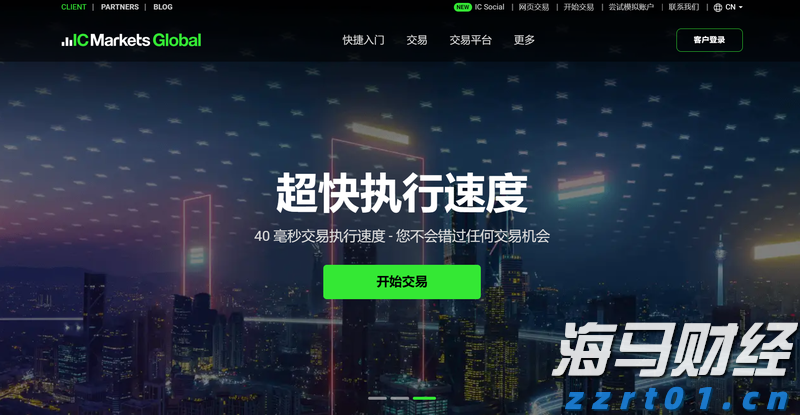 2025年贵港市社会科学普及活动周启动