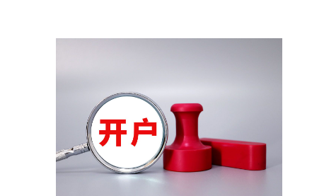 全国人大代表蒙全：把基层声音带到北京