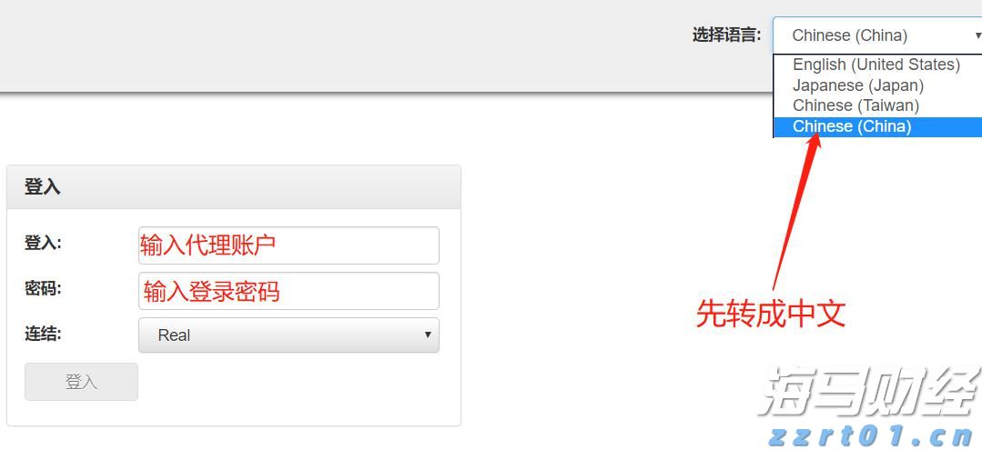 我市举办第五届“荷城金韵”文化活动