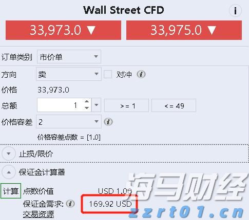 更绿色 更惠民 更文明——我市推进绿色殡葬工作综述