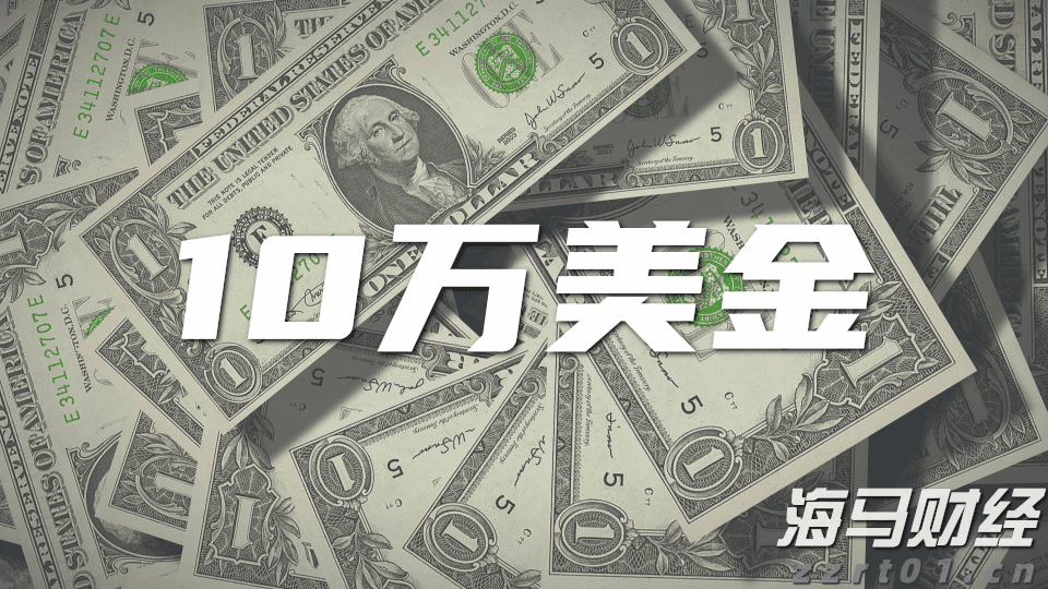 平安人寿安徽分公司以案说险：警惕“代理退保”骗局