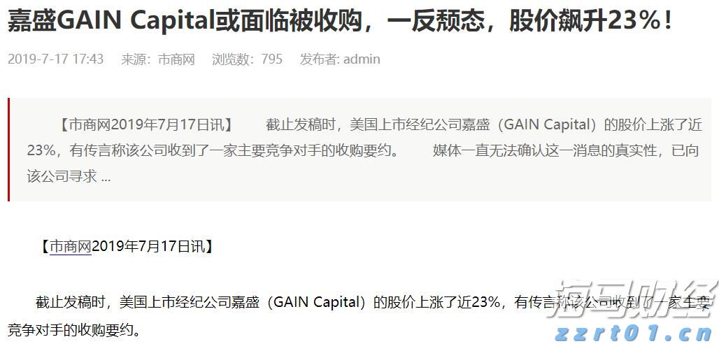 泰康医养融合，驱动HWP事业新引擎