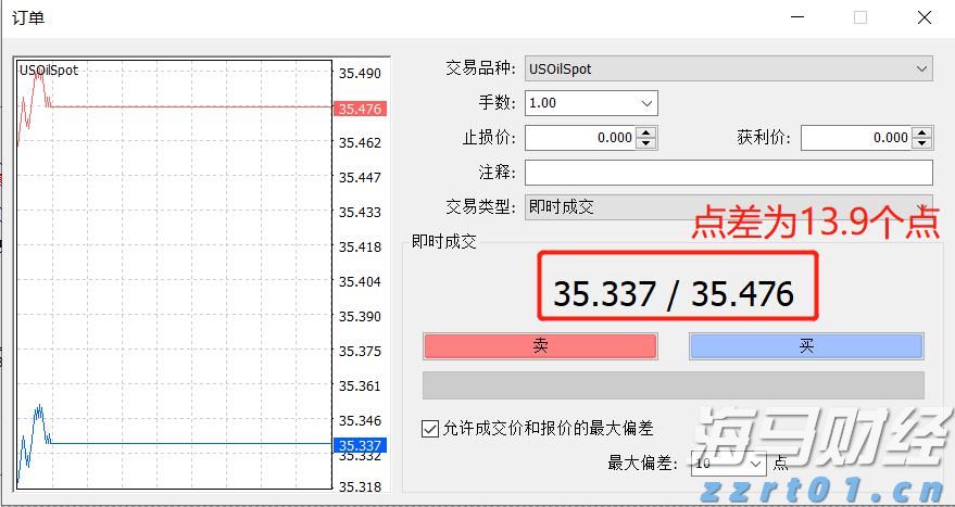 江苏省市场监管局：聚焦反向抹零“小切口” 解决人民群众烦心事