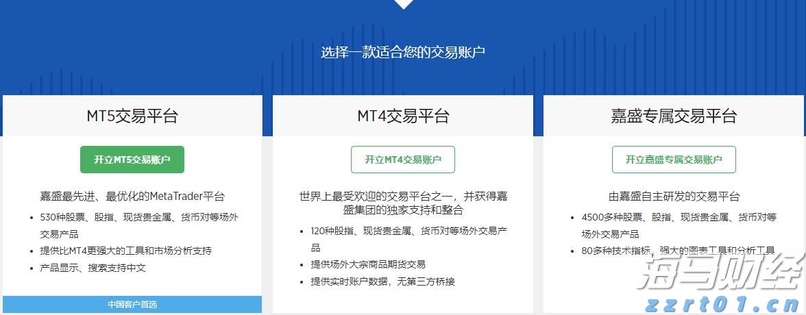 我市表彰一批见义勇为人员