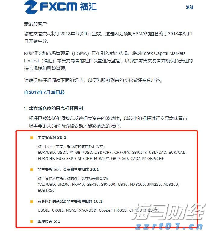 意法半导体(STM.US)以9.5亿美元收购恩智浦(NXPI.US)的MEMS传感器业务