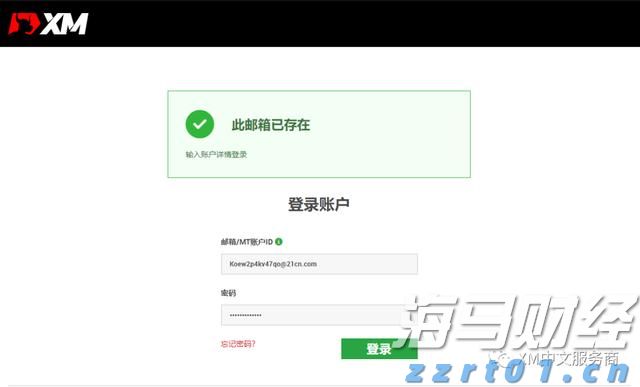 提高公众版权保护意识 共同抵制盗版