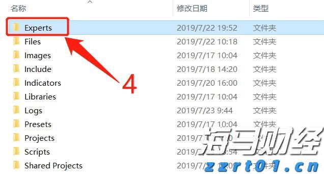 苹果(AAPL.US)Q3营收增速创三年来新高，中国市场回暖助力销售
