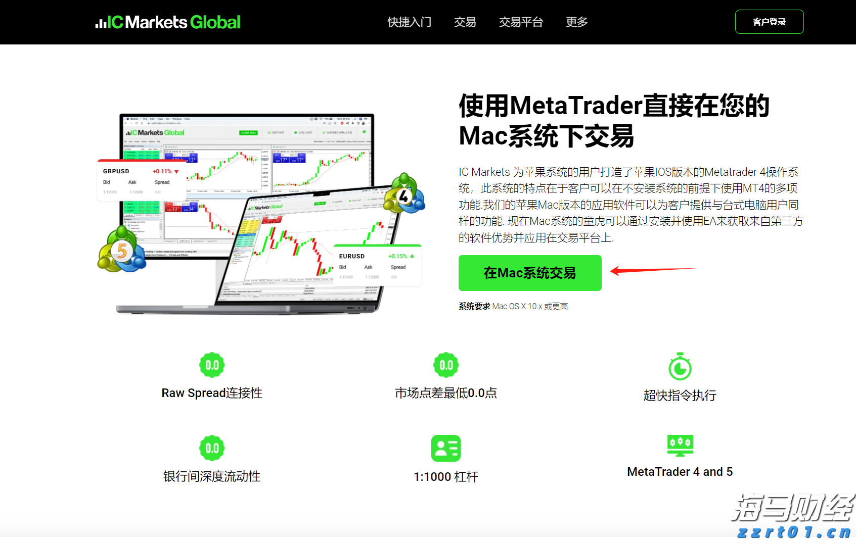 我市启用驾培公共服务平台