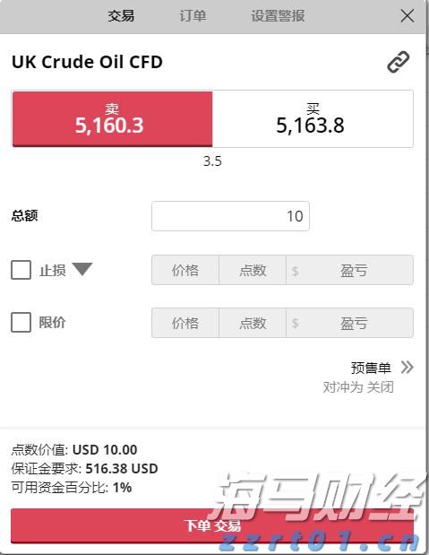 民族团结之花盛开八闽