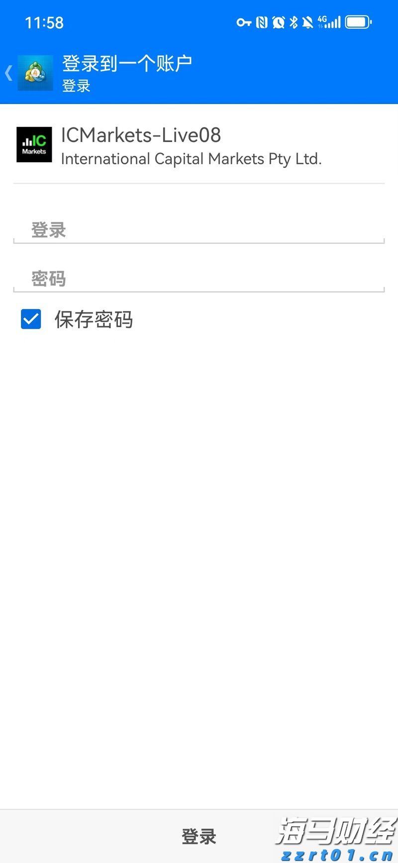 南木镇：早稻开镰丰收忙