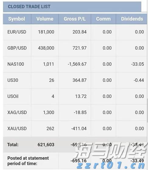 平安人寿重磅发布“保险康养顾问”培养计划，重新定义保险代理人职业价值