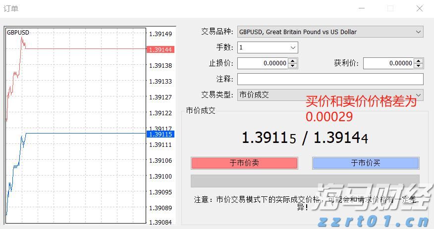 全国人大代表黄成辉：扎根生产一线，践行民主担当