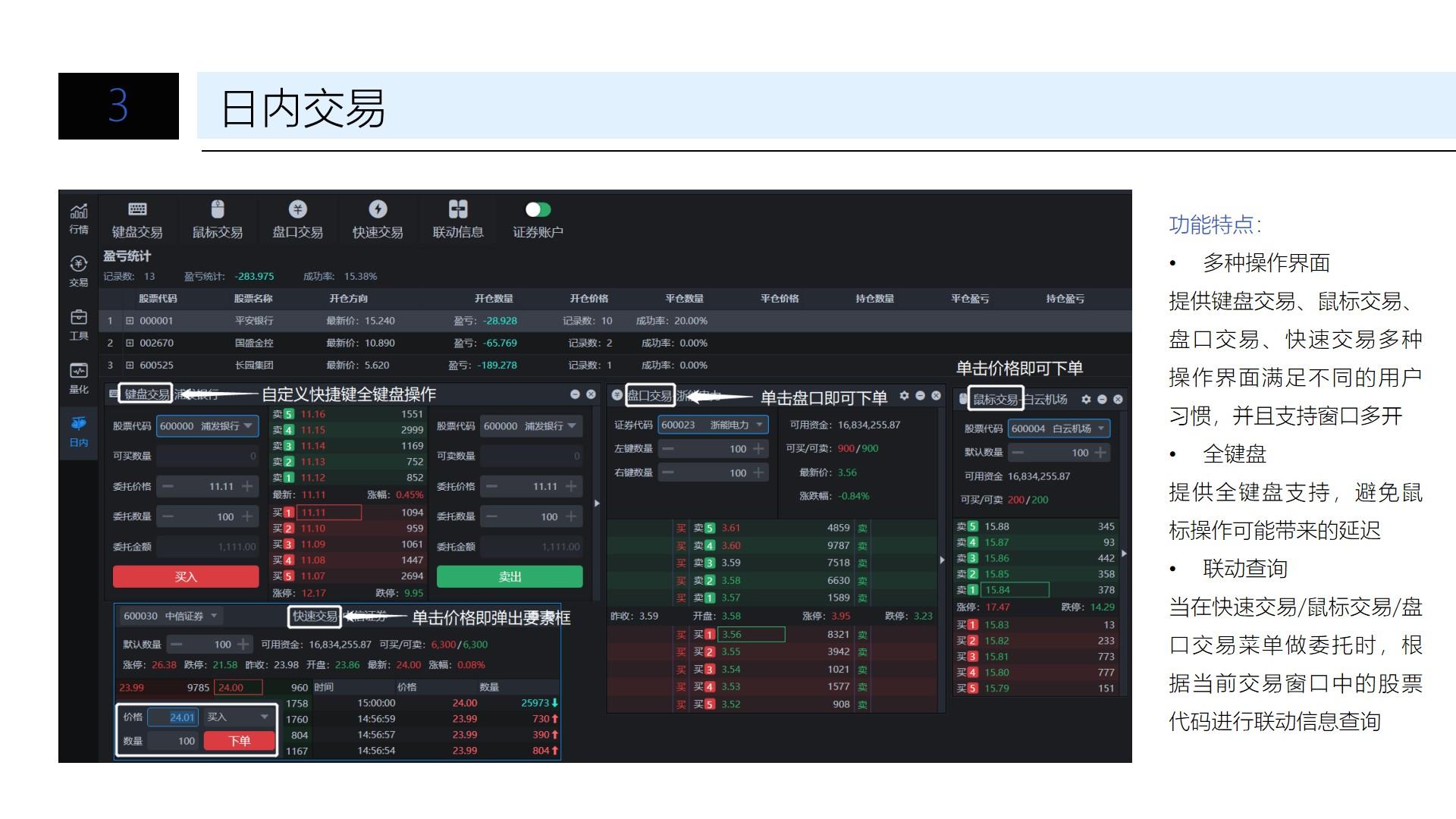 中指研究院：2025年1-7月TOP100企业拿地总额5783亿元 同比增长34.3%