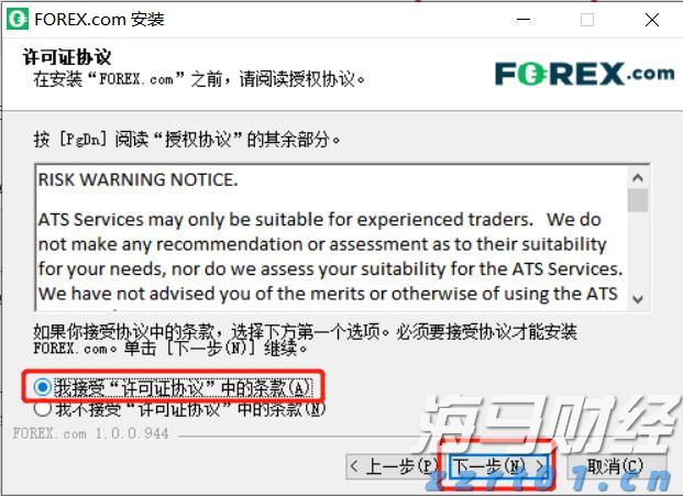中信银行携手华龄出版社启动 银龄“领读者”专项行动