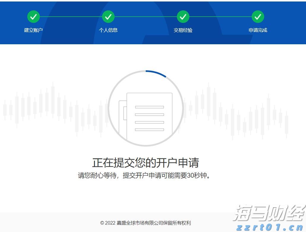 湛江海关在跨境电商渠道查获涉嫌侵犯商标权手提包49个
