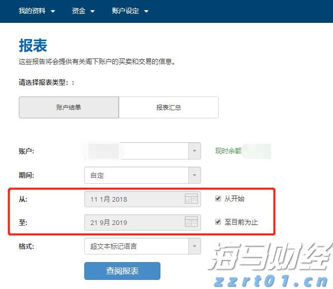 40秒！带你了解福建“双打”工作