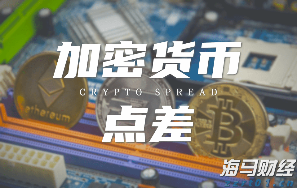 国家一体化算力网络京津冀枢纽张家口算力中心有望下月投运