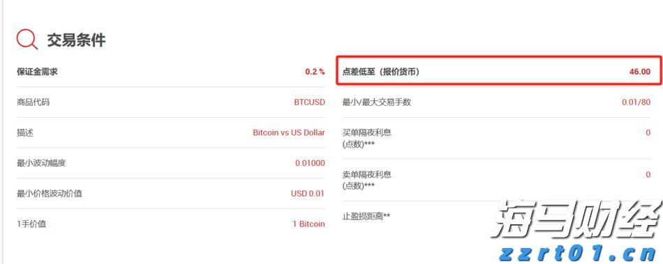 韩国芯片初创公司FuriosaAI获1.25亿美元融资 旨在加速AI芯片生产