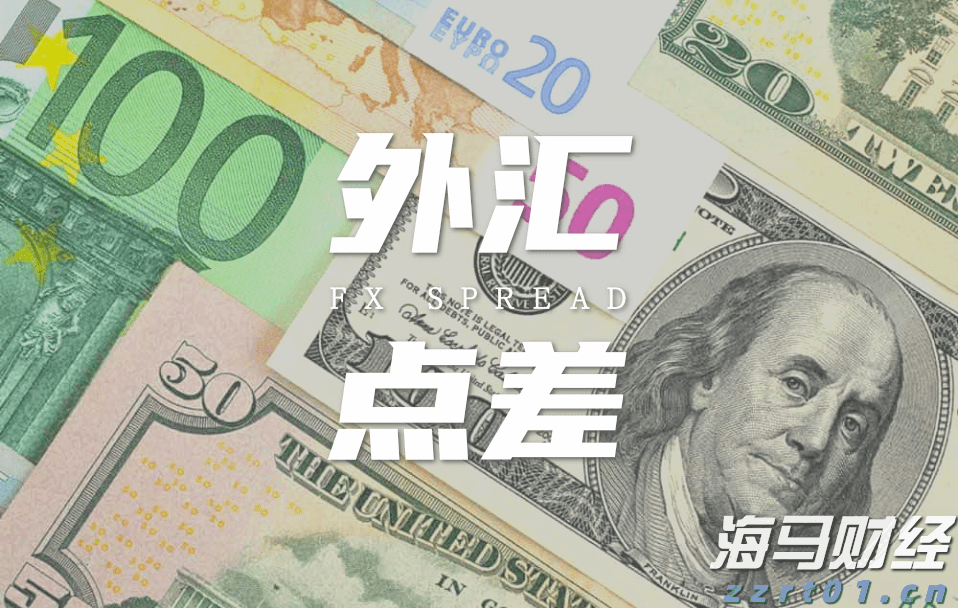 紧张局势加剧！鲍威尔坚持不降息 特朗普要求美联储理事会“介入”